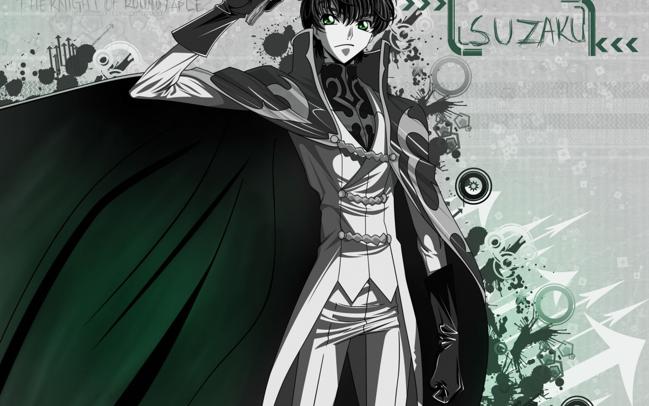 Герой аниме Код Гиас