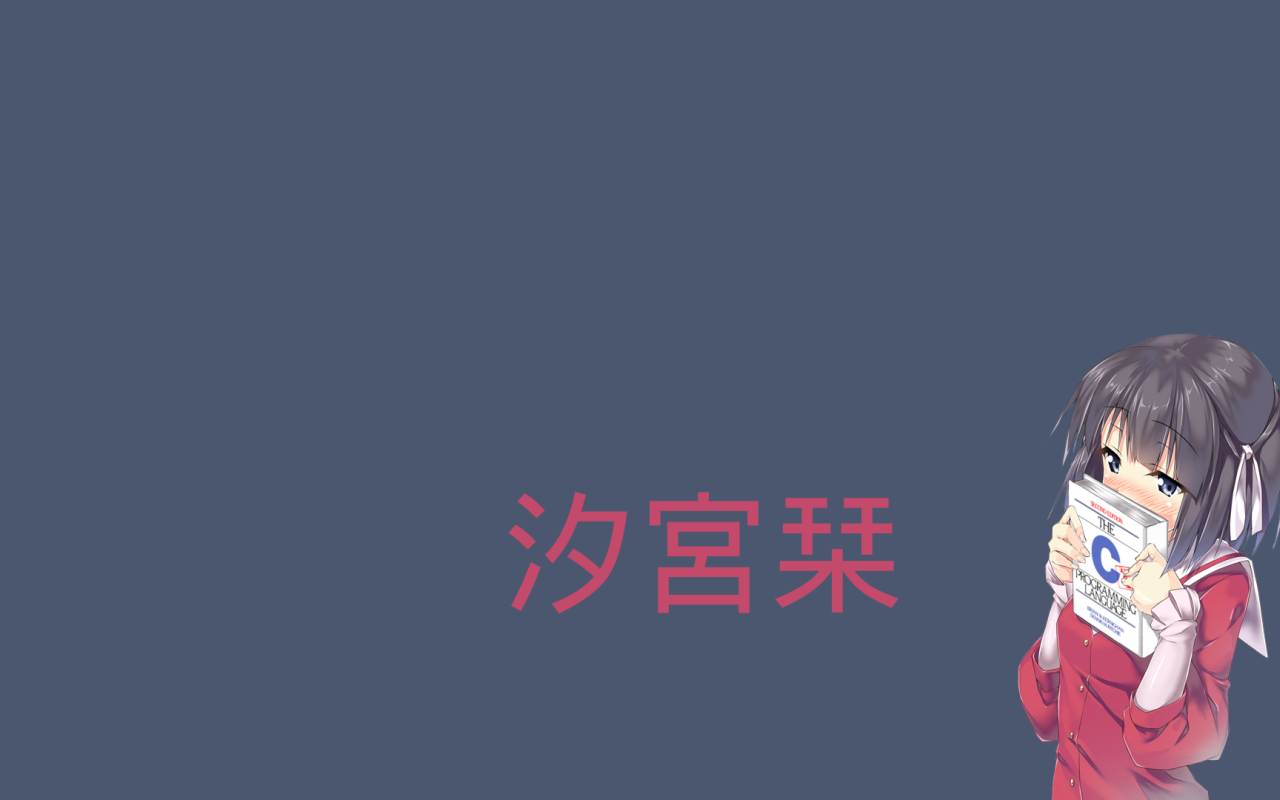 Японское аниме Одному лишь Богу ведомый мир