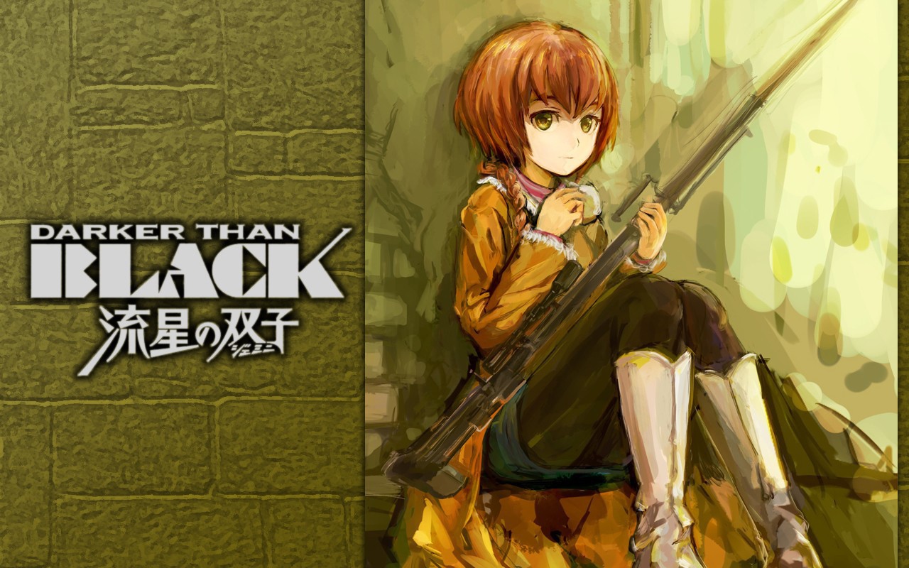 Японское аниме Темнее черного