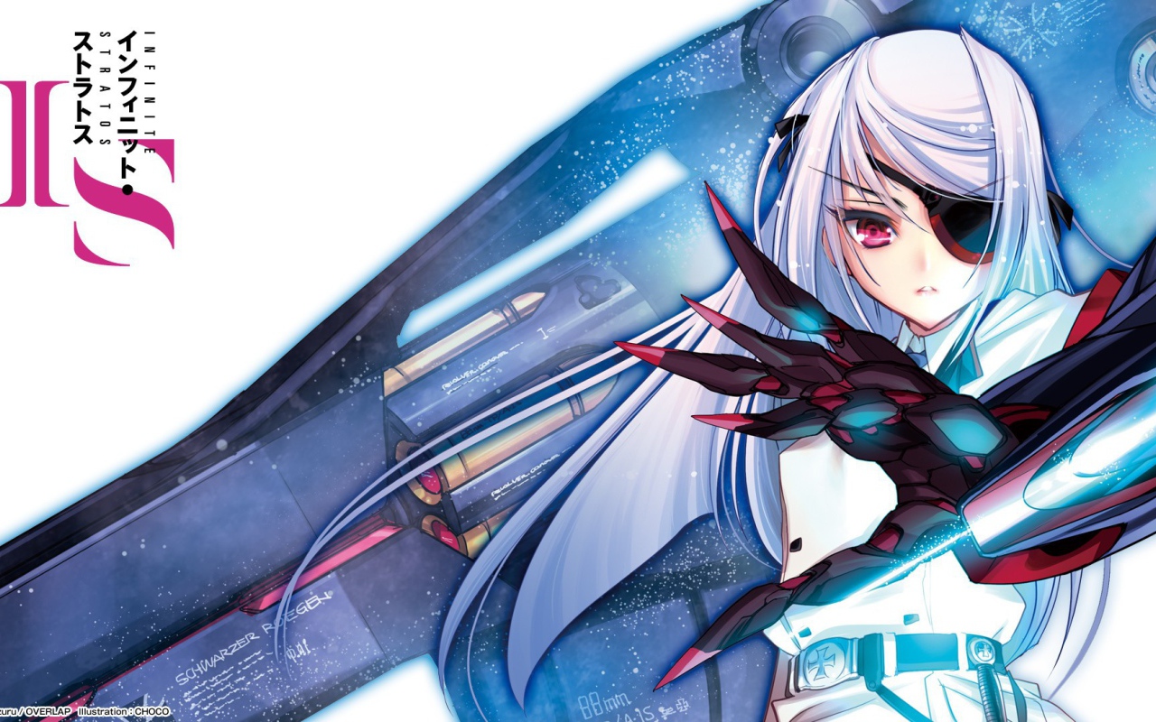 Лаура из аниме Необъятные Небеса