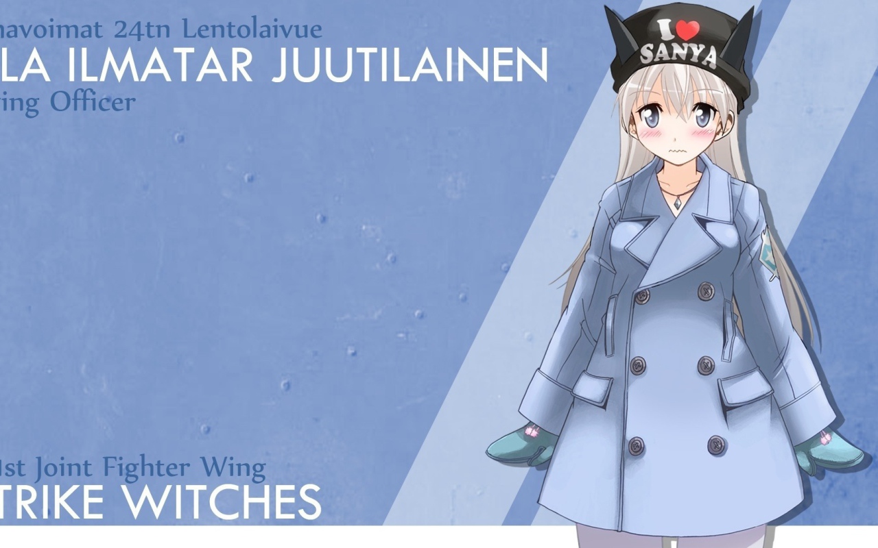 Манга аниме Штурмовые ведьмы