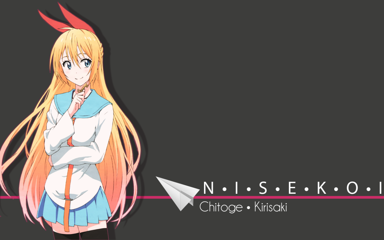 Манга аниме Притворная любовь