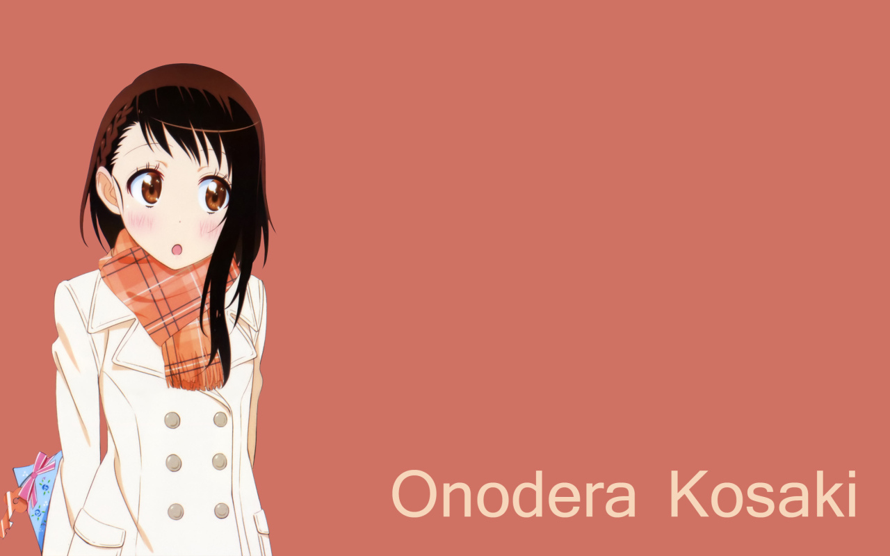 Онодера Косаки, аниме Притворная любовь