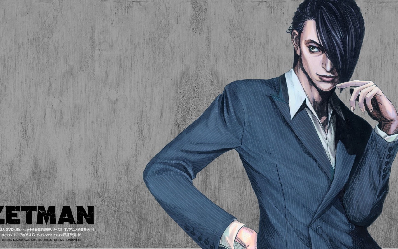 Стильный герой манги Зетман