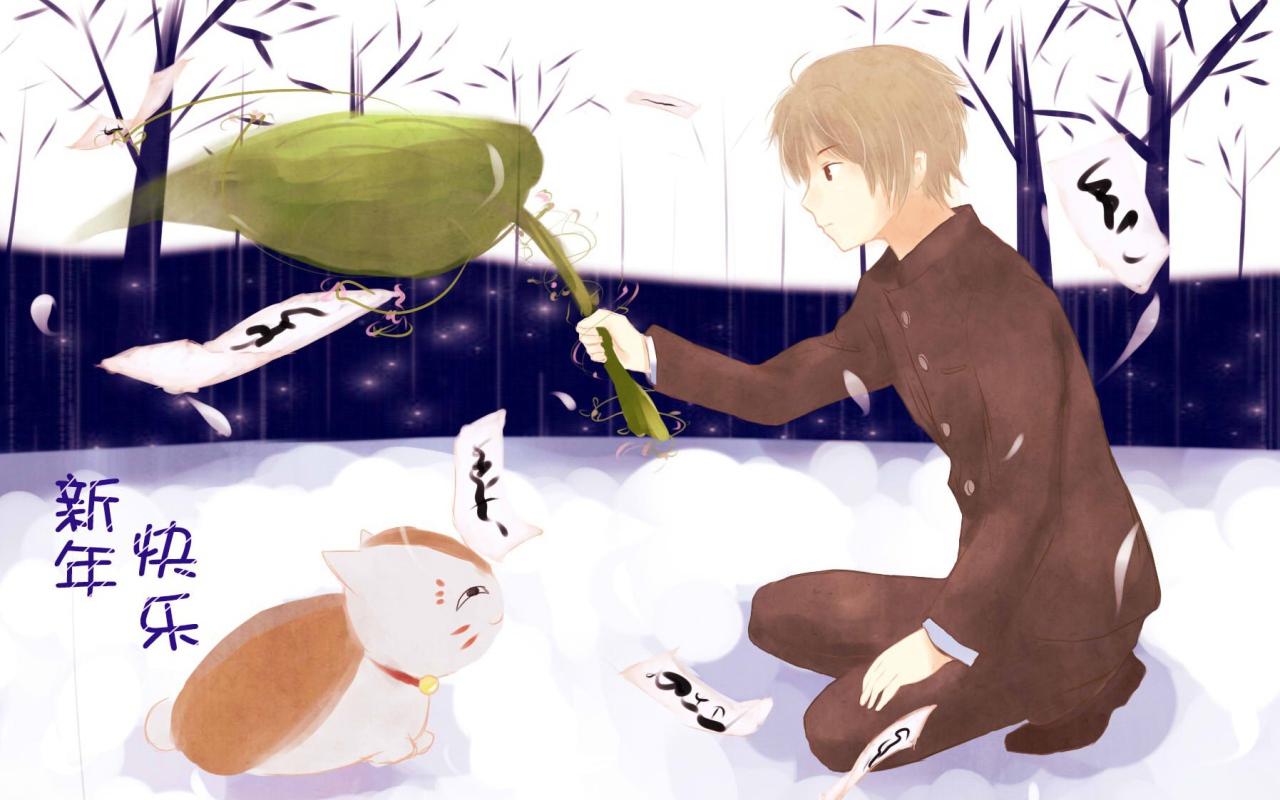 Парень играет с котом