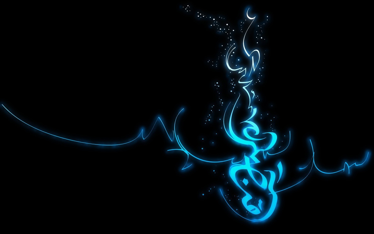 Голубая неоновая надпись, черный фон