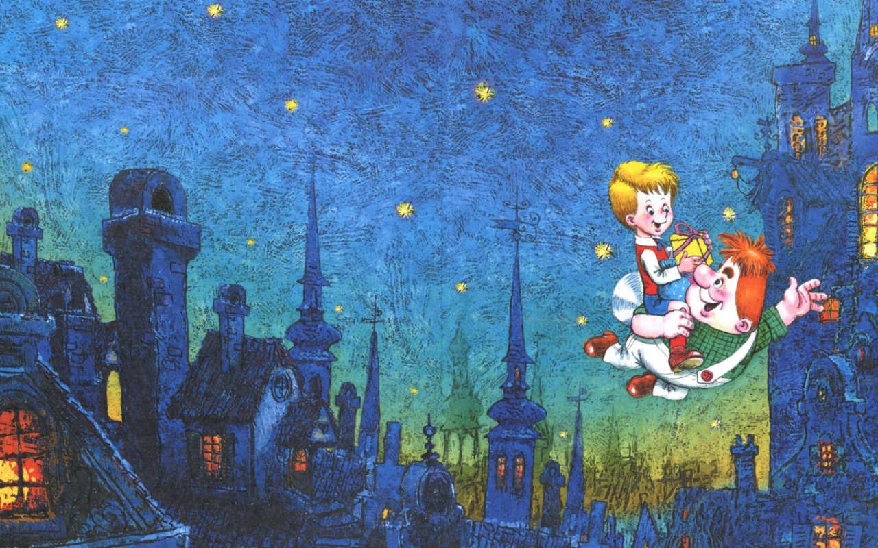 Мультфильм Малыш и Карлсон