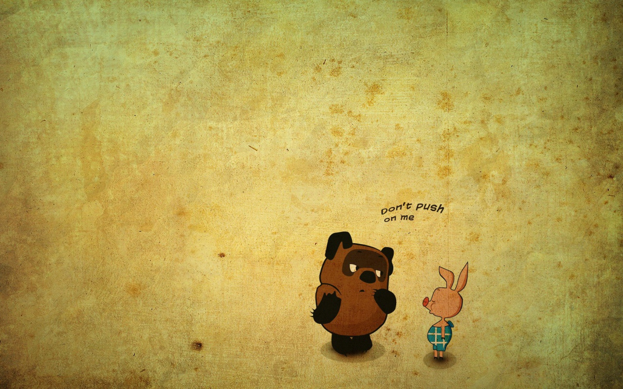 Мультфильм Винни-Пух и все-все-все