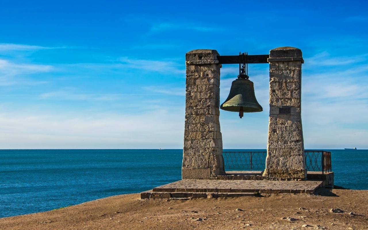 Колокол в Херсонесе, Крым