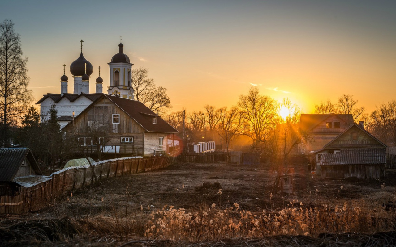 Город Старая Русса