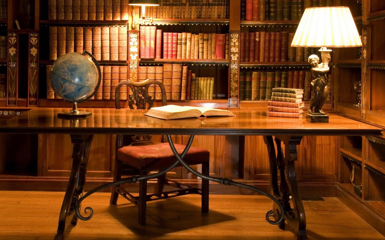 Уютное место для чтения