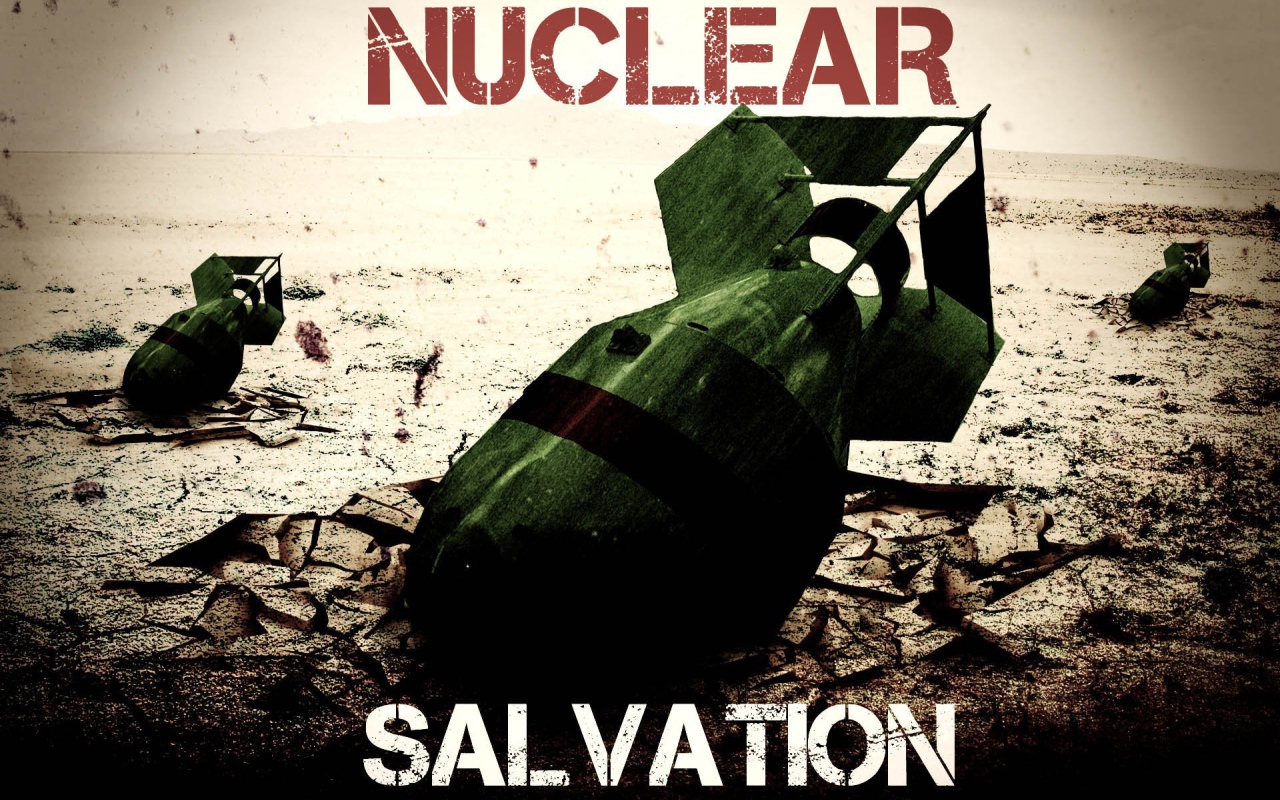 Ядерные боеголовки на земле