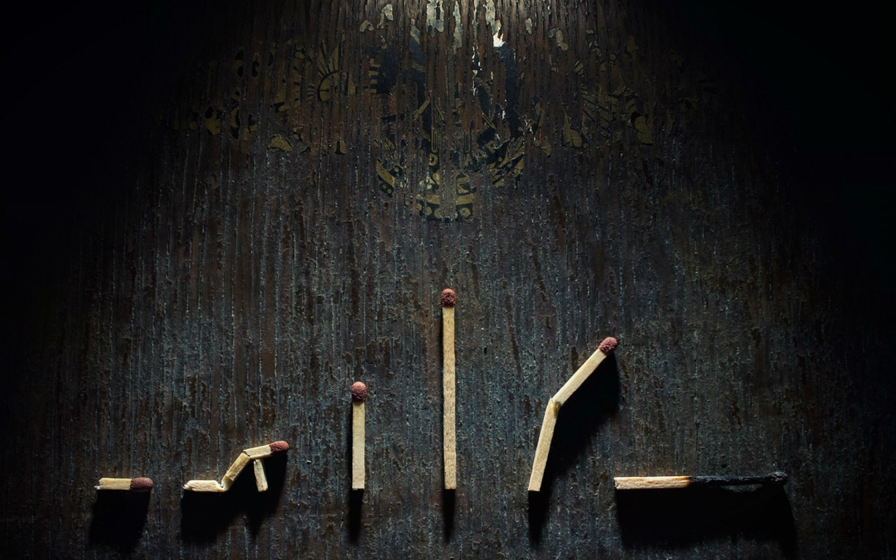 Наш жизненный путь