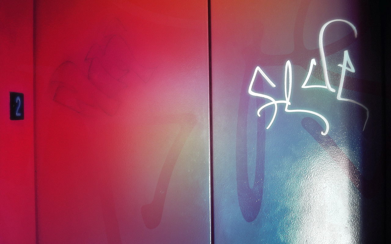 Дверь лифта