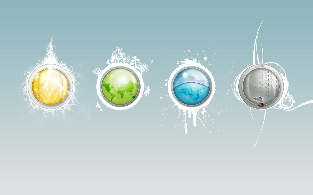 Земной и другие шары