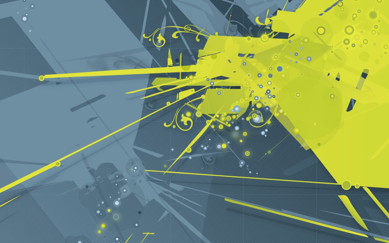 Желтое с серым