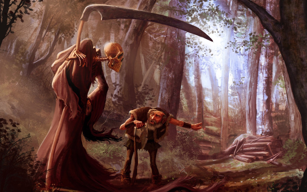 Гном и смерть в лесу