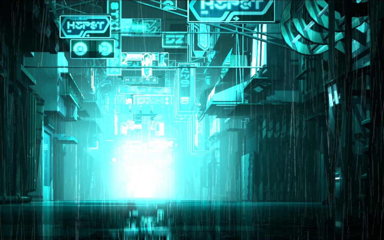 Неоновый город, Трон