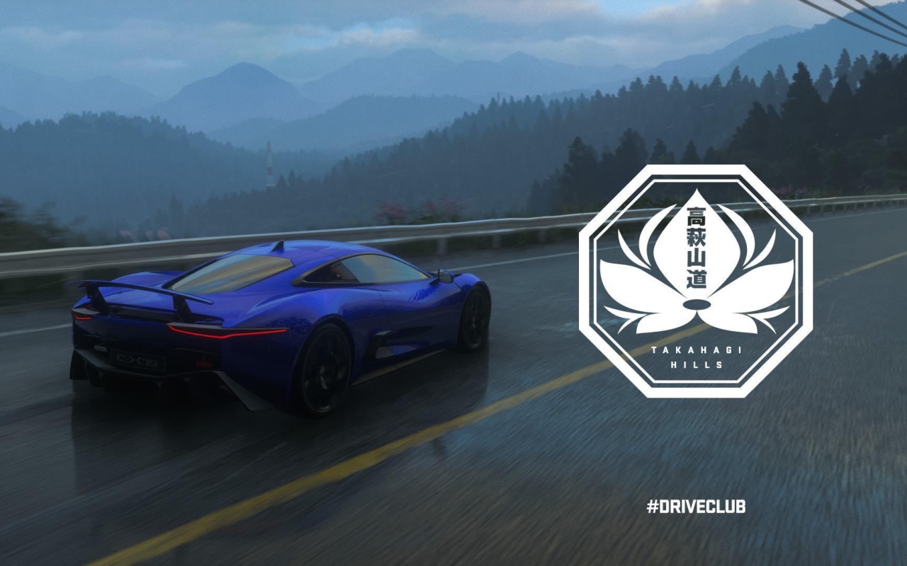 Синий Ягуар в японской видео игре