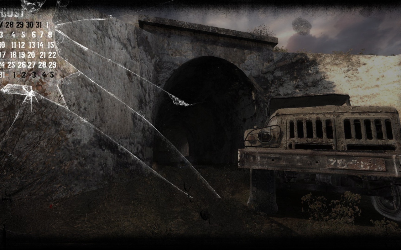 Вход в заброшенную военную базу