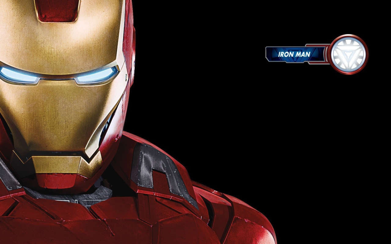 Костюм Железного человека