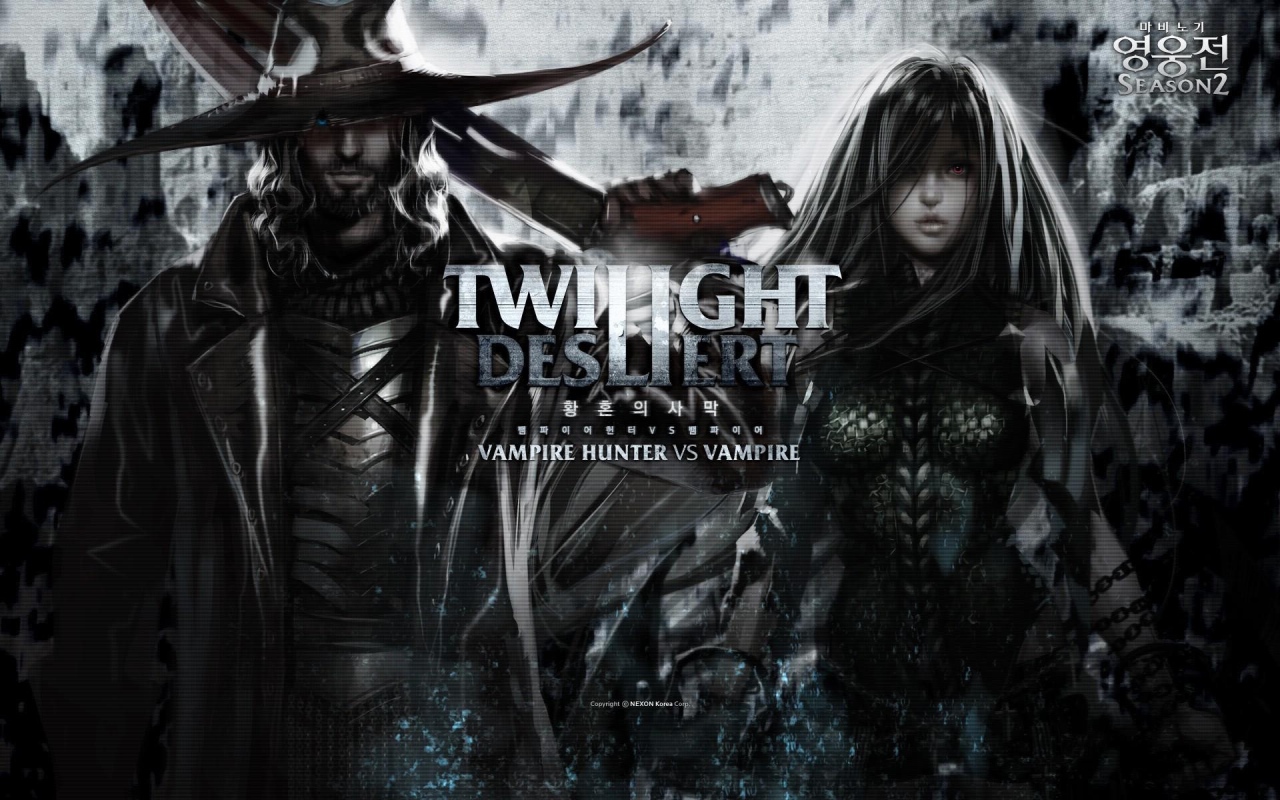 Постер игры Twilight Desert