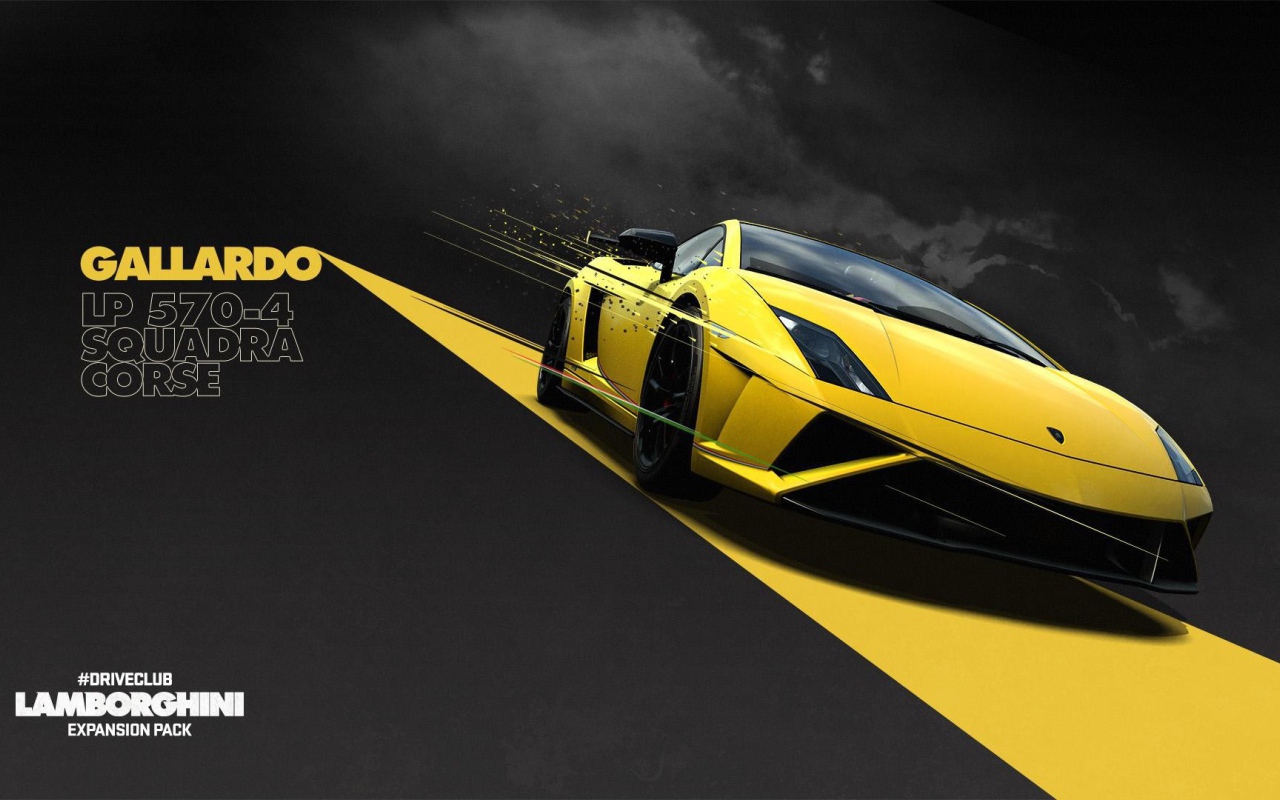 Желтый Ламборгини в игре Driveclub