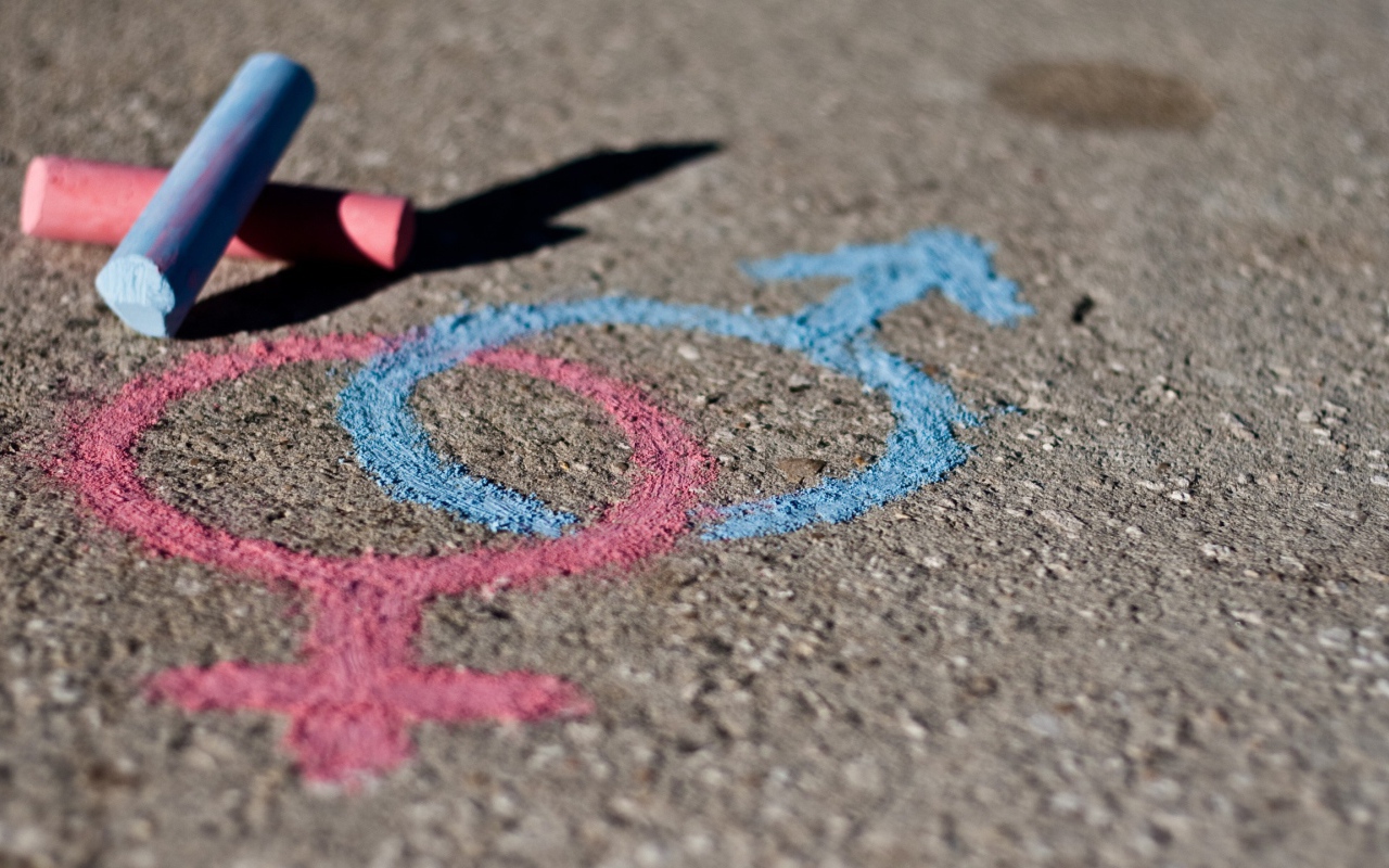 Рисунок мелом на асфальте, любовь