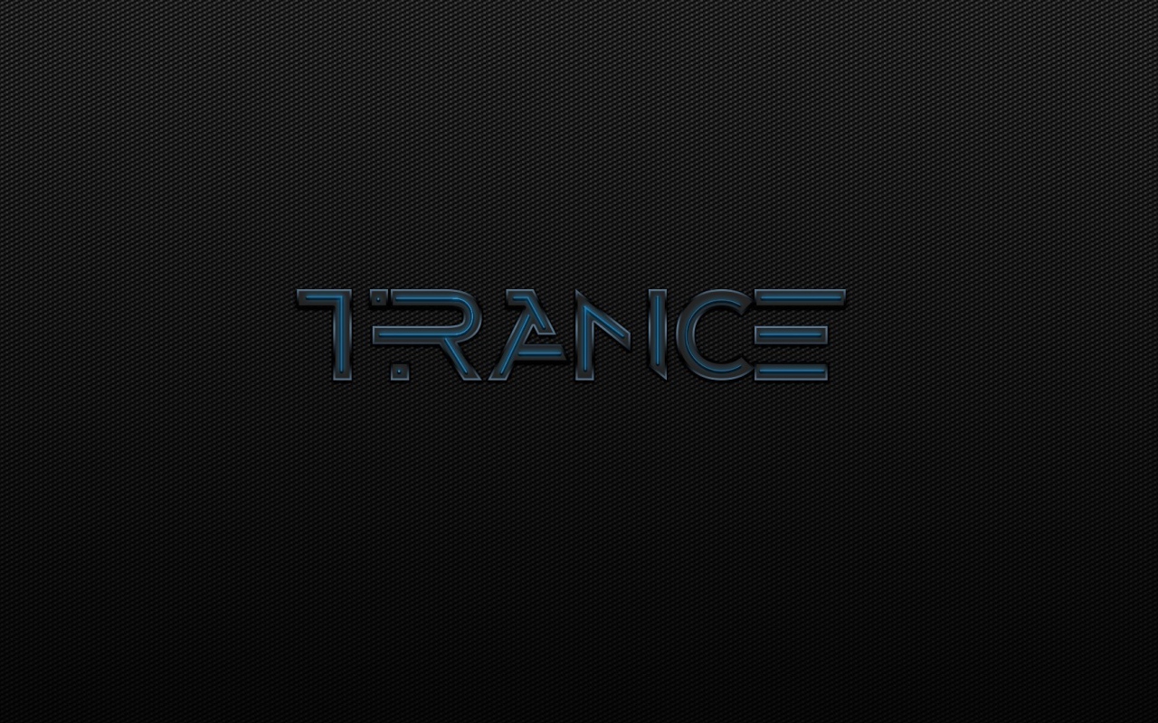 Музыкальный стиль Транс