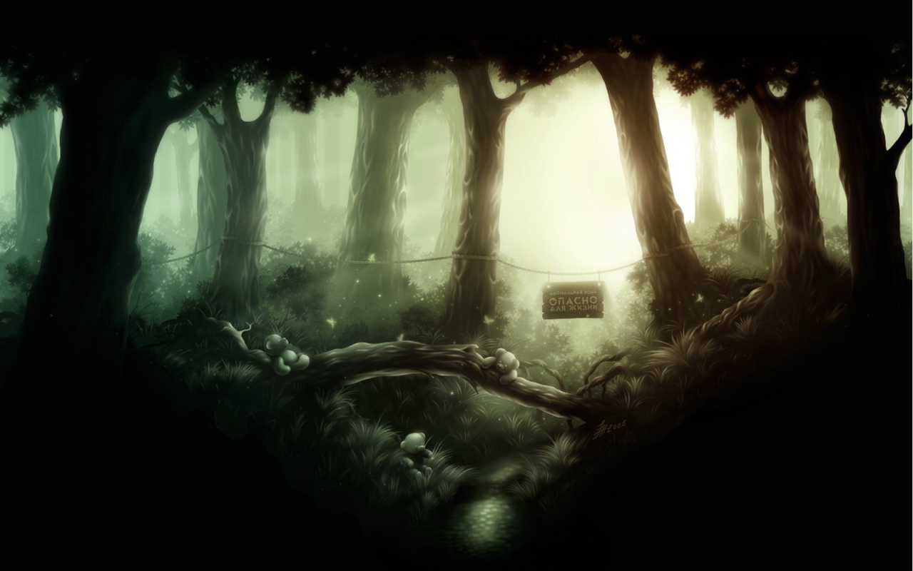 Плакат висит в лесу