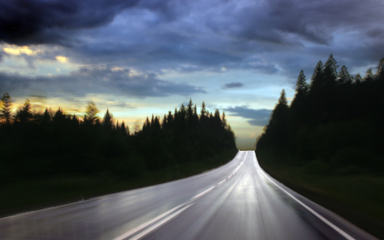 Блестящая дорога