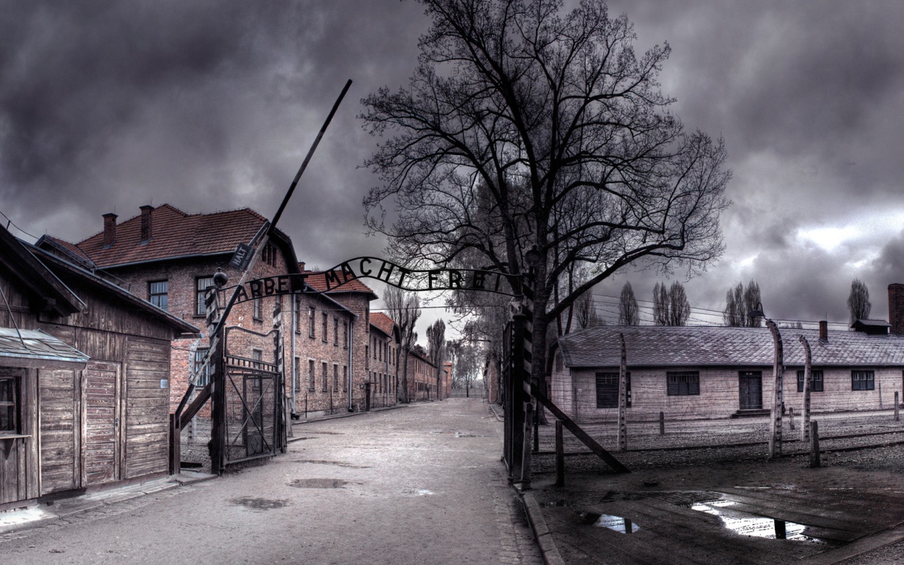 Ворота лагеря Бухенвальд