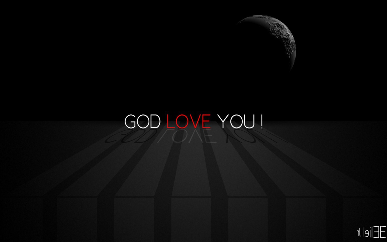 Бог тебя любит