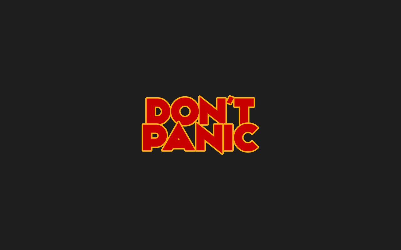 Не нужно паниковать
