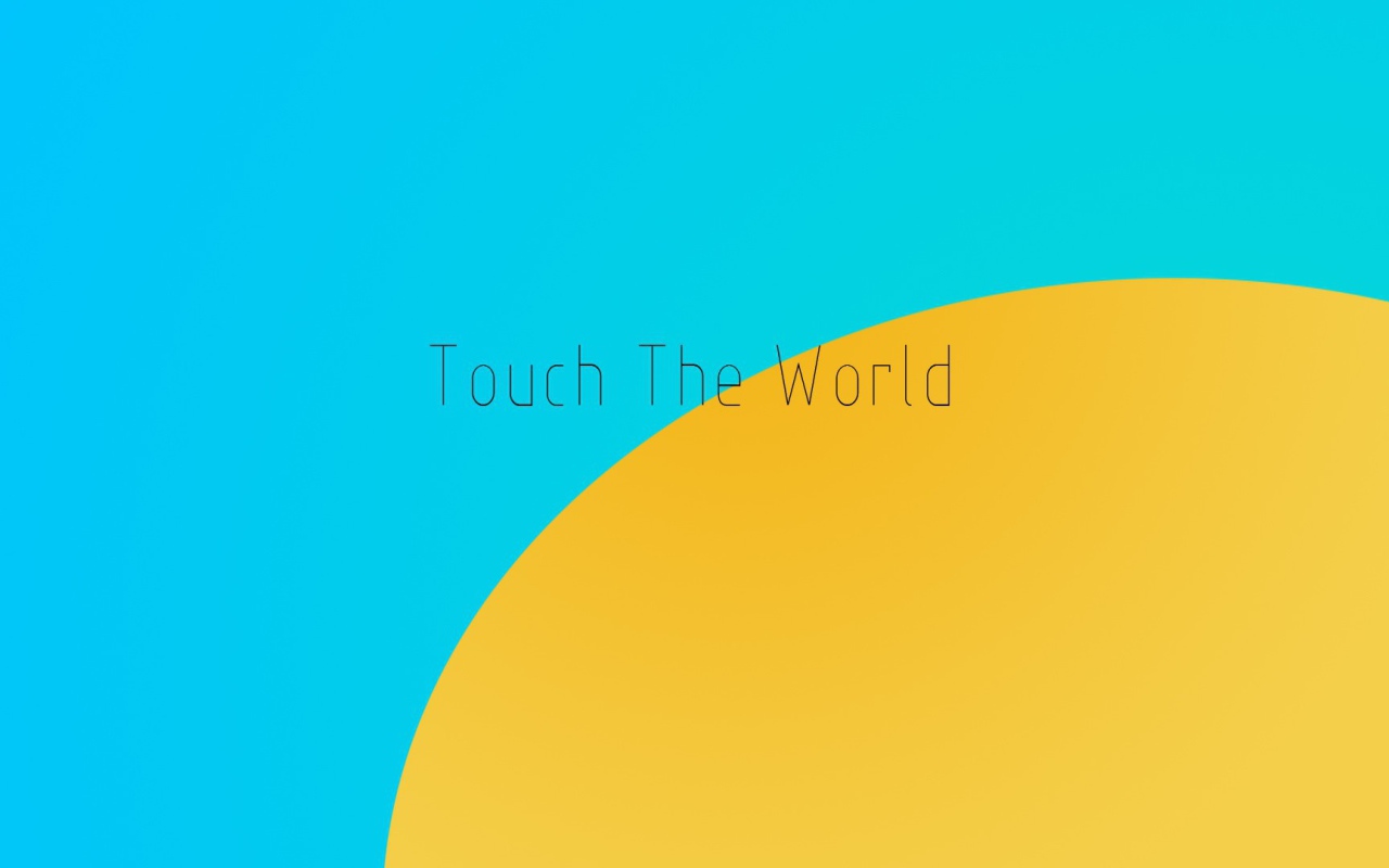 Прикоснись к миру