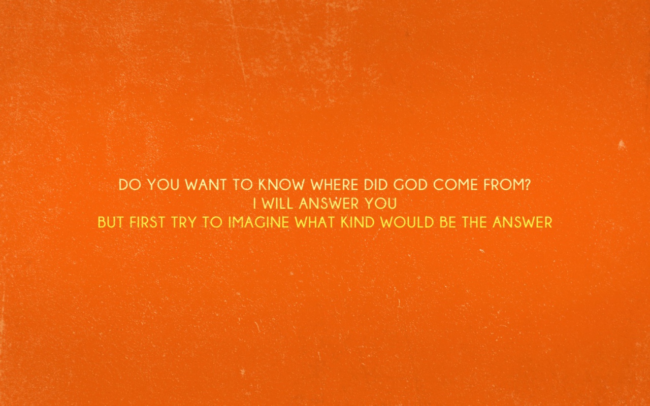 Хочешь знать, откуда появился бог?