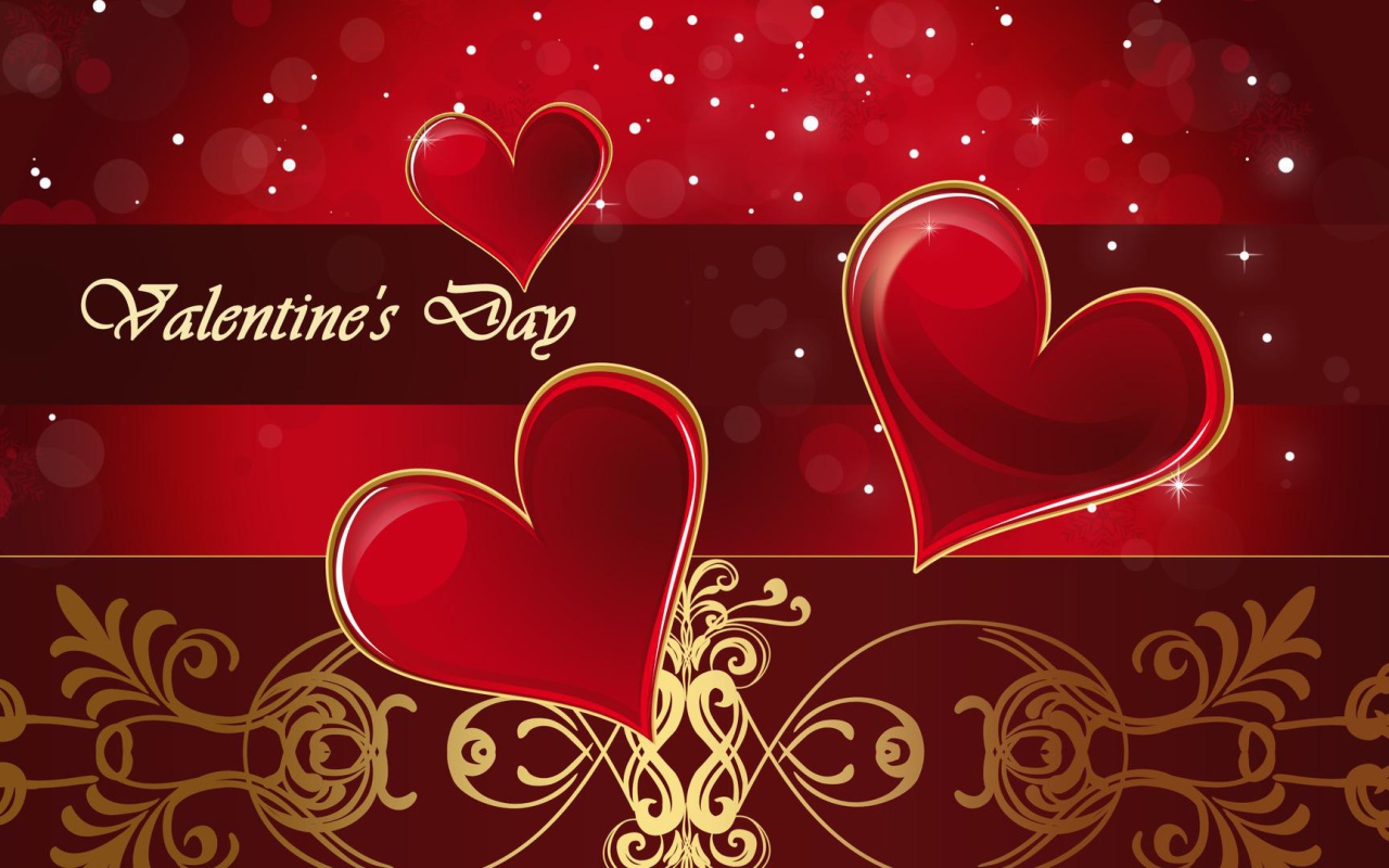 Открытка ко Дню Святого Валентина 