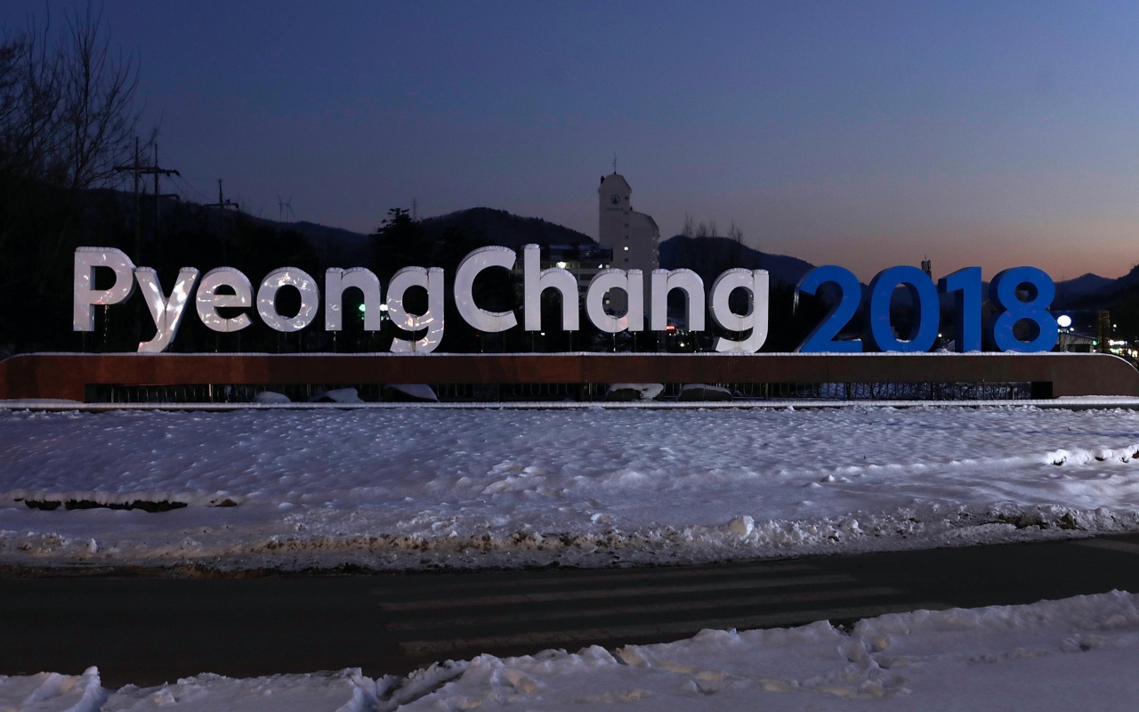 Надпись Зимние Олимпийские игры 2018