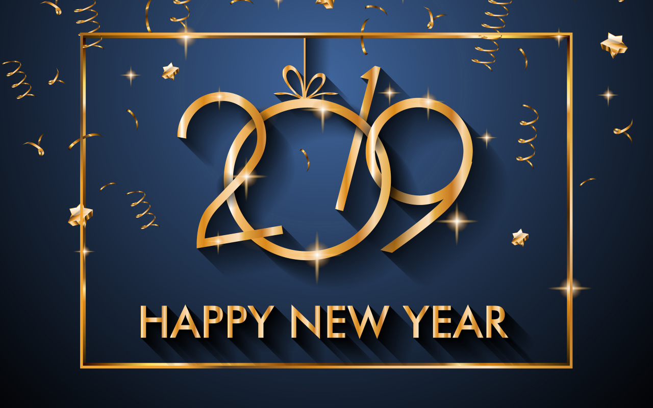 Счастливого нового года 2019 