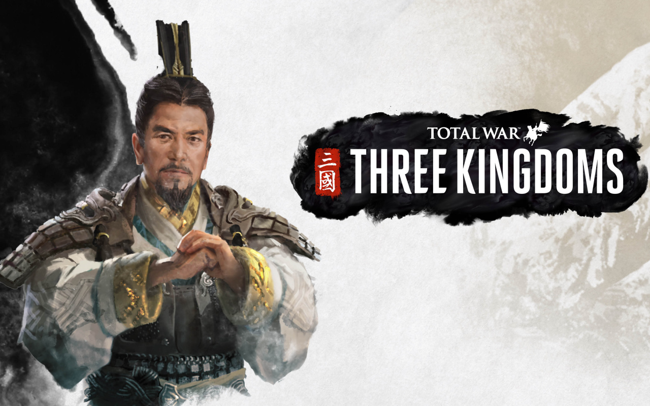 Постер компьютерной игры Total War. Three Kingdoms, 2019