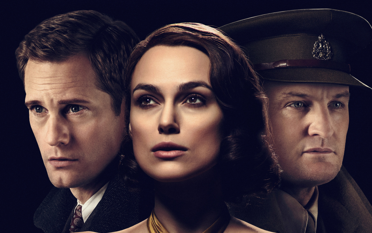 Постер фильма Последствия, 2019