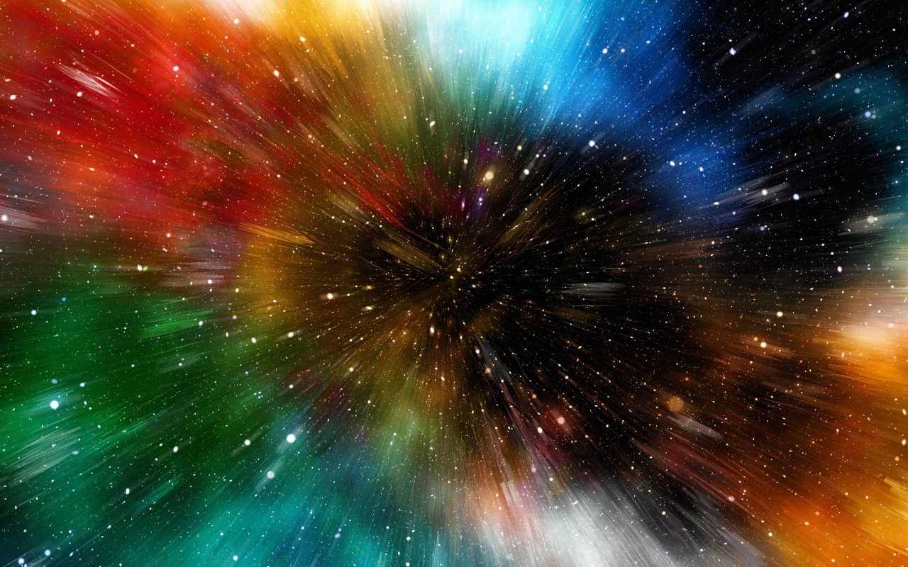 Разноцветная звездная туманность 