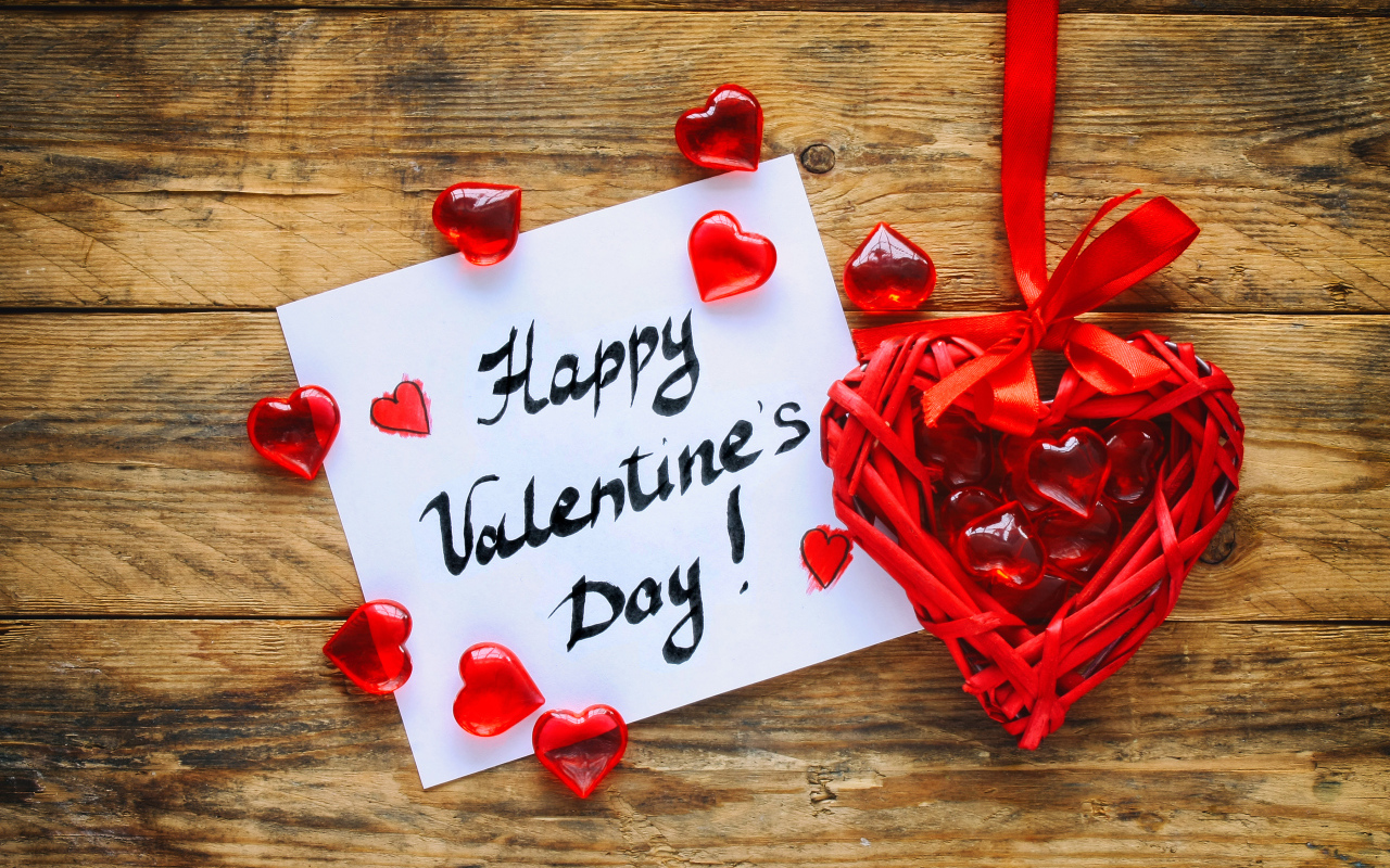 Красивое сердечко и открытка на День Святого Валентина 14 февраля
