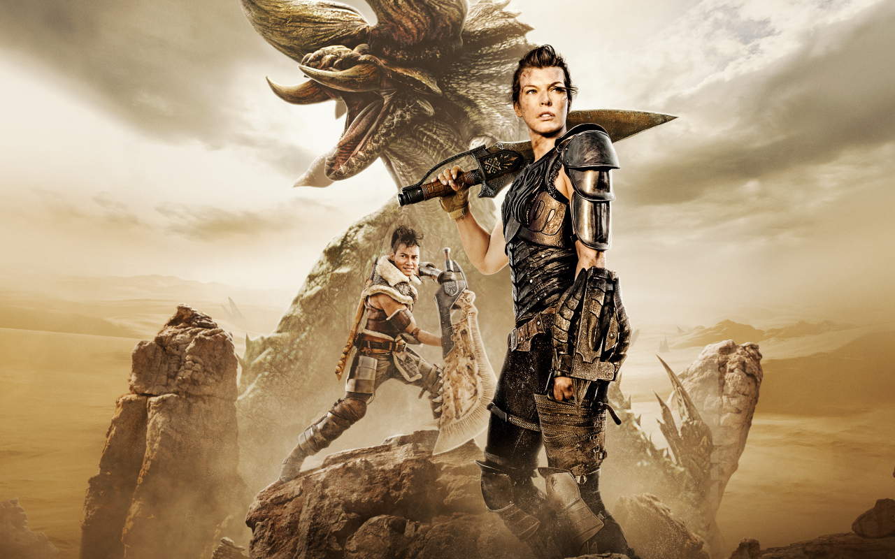 Постер фильма Охотник на монстров, 2021 года