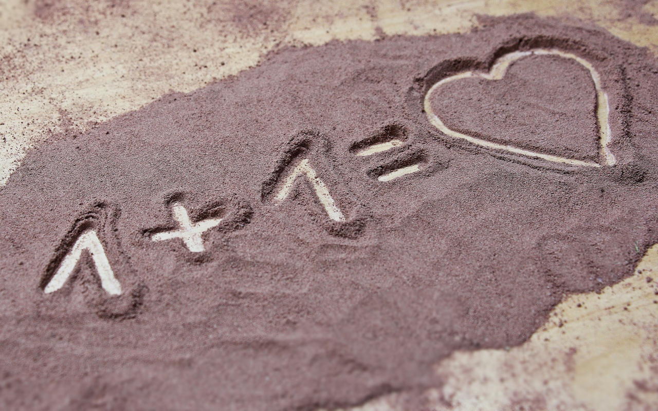 Два человека равняется любовь 