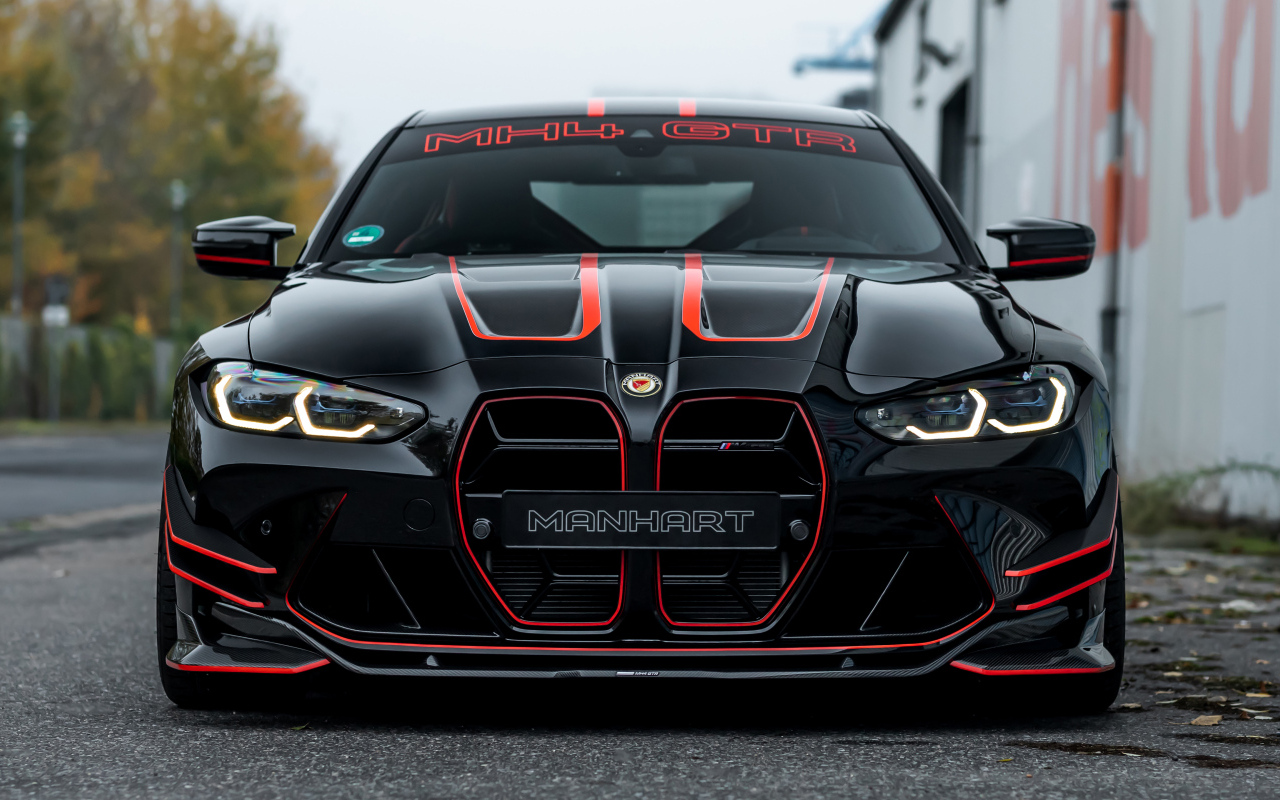 Автомобиль Manhart MH4 GTR II 2022 вид спереди