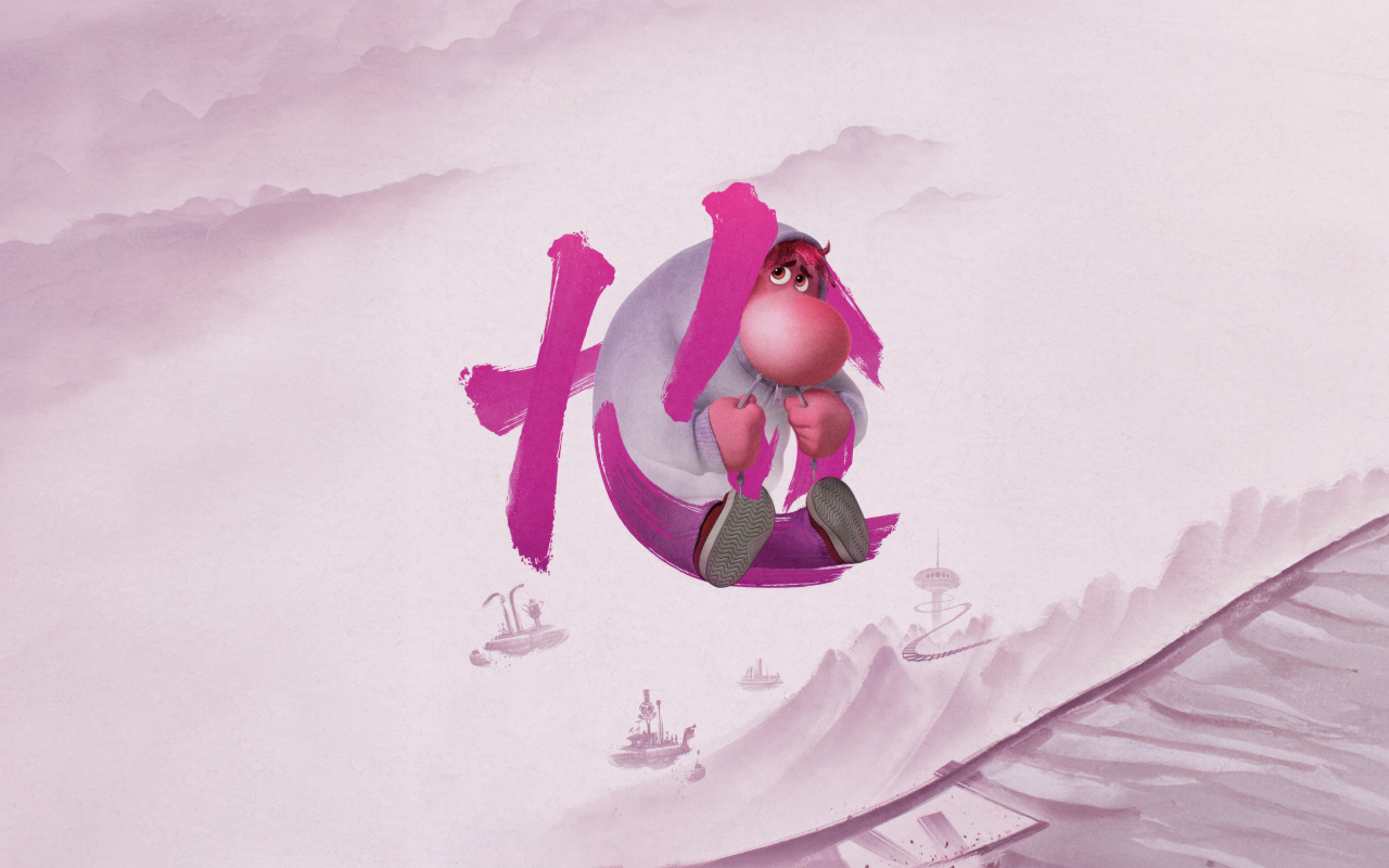 Символ персонажа Смущение в мультфильме Головоломка 2