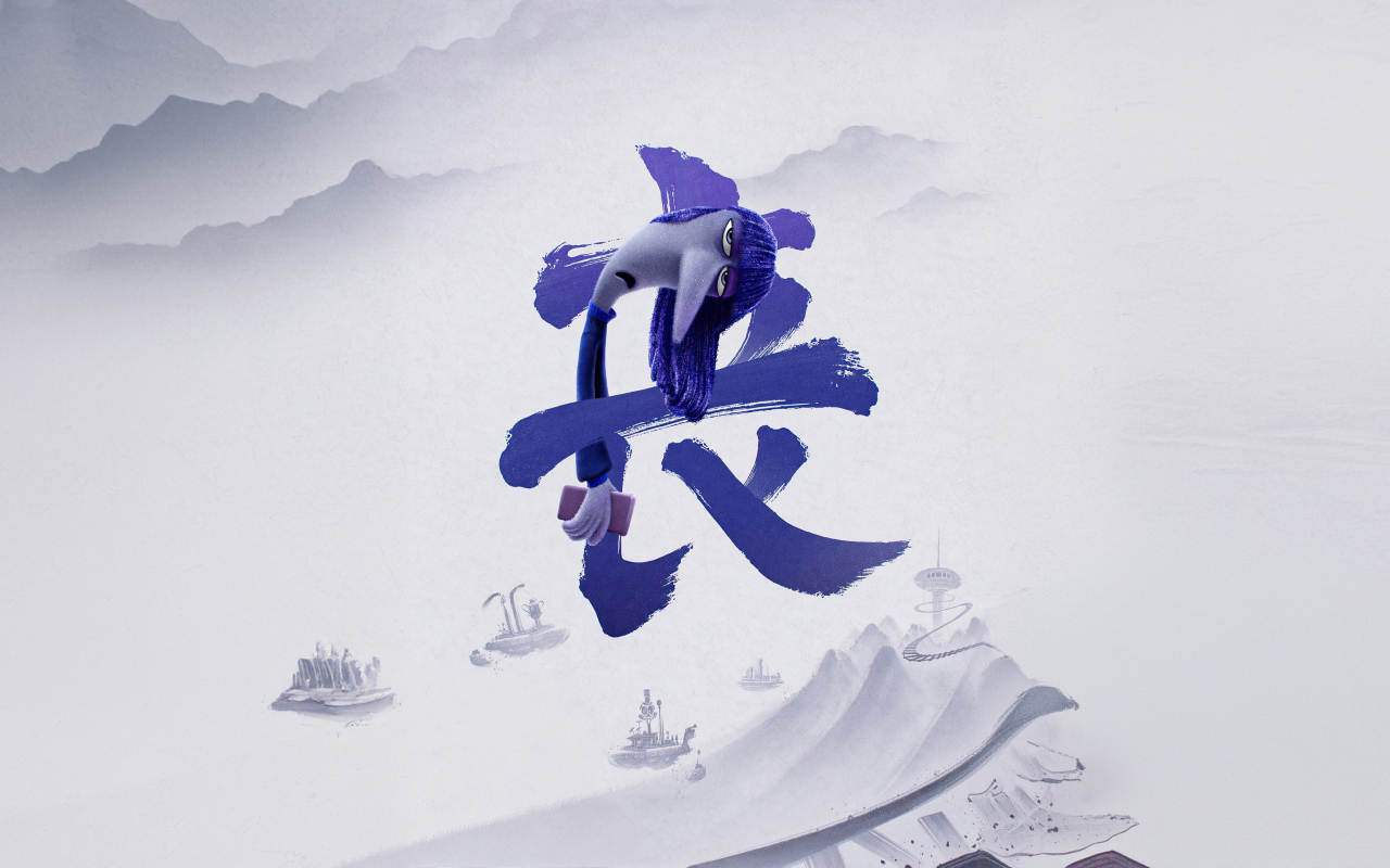 Символ персонажа Хандра в мультфильме Головоломка 2