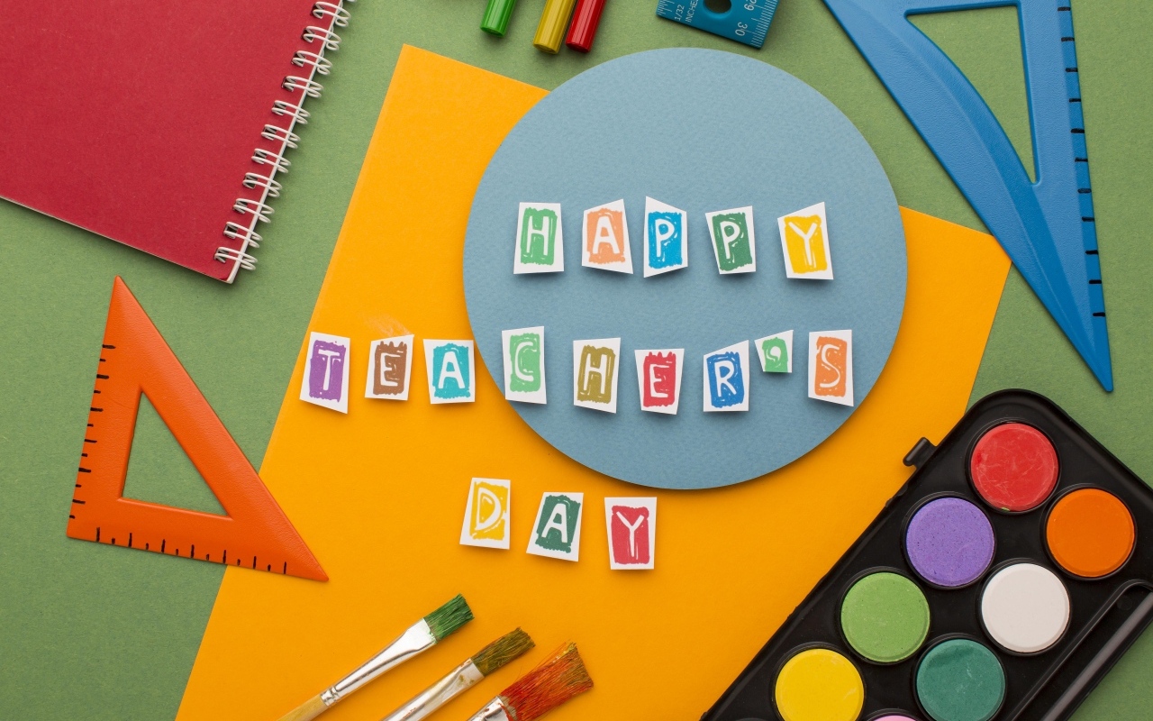 Канцелярские предметы на день учителя 