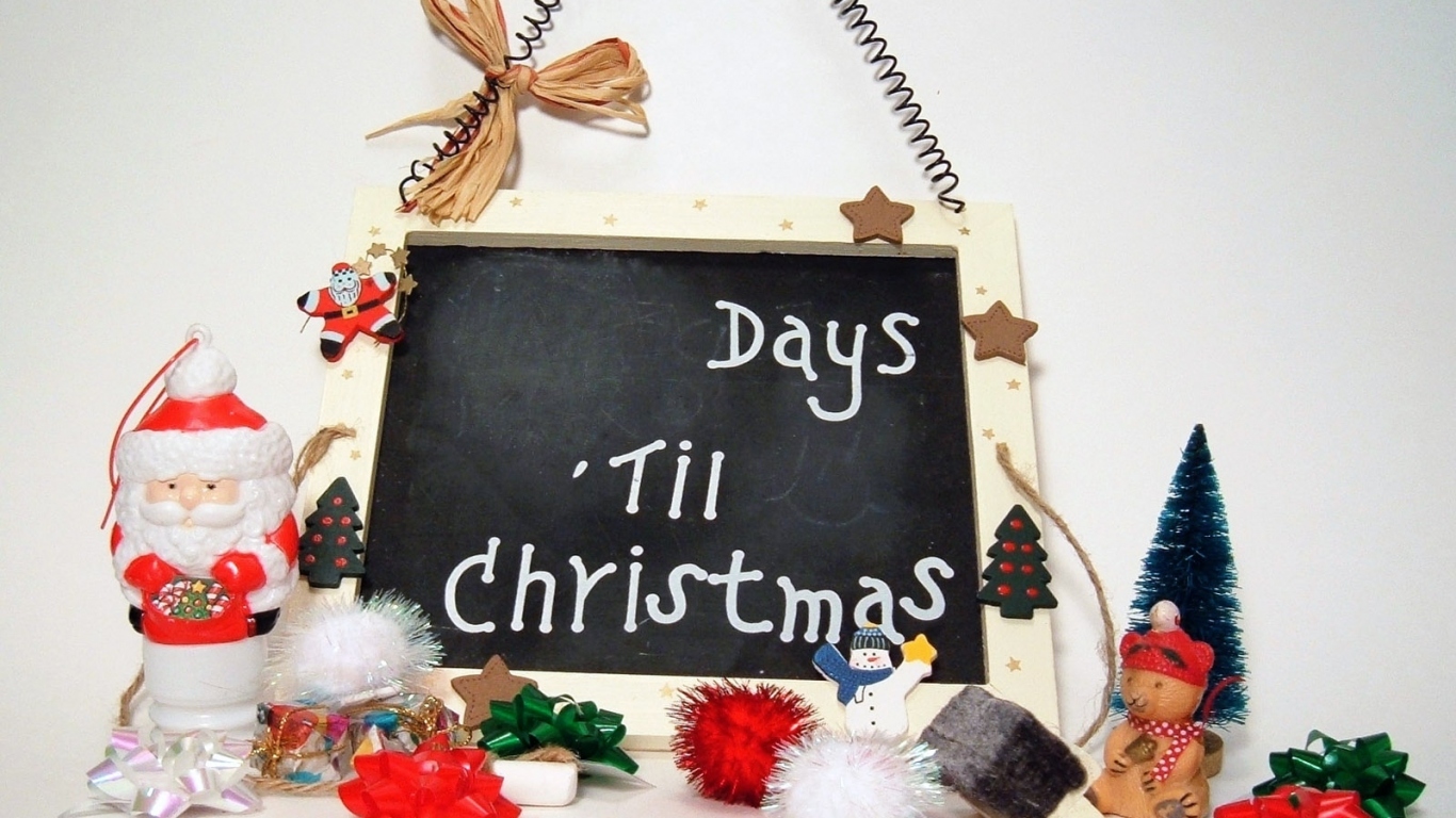 Рождественский календарь / Рождество